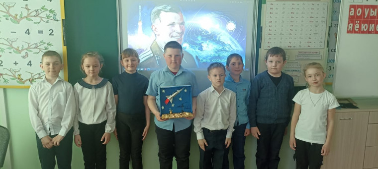 «Космос - это мы. Гагаринский урок».